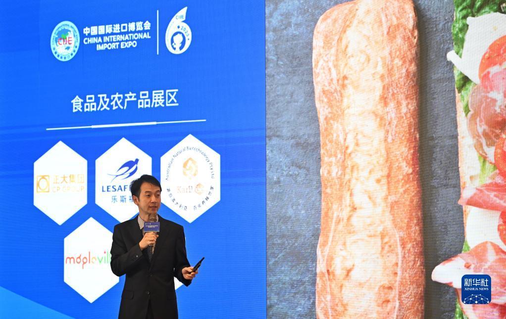 龙都国际登录网址
